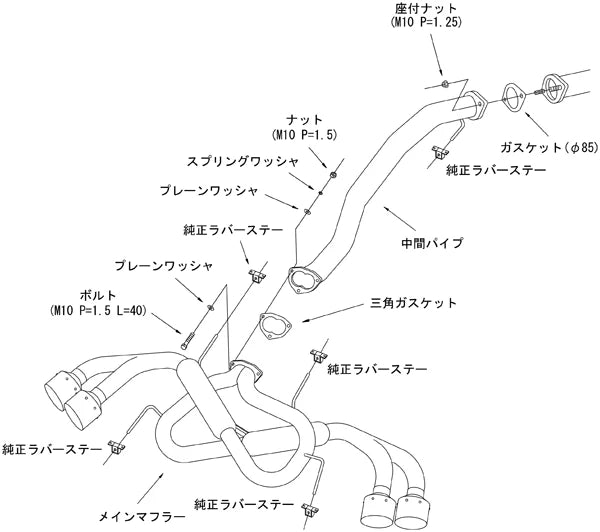 HKS Legamax – R35 GT - R - Vital Motorsports Center