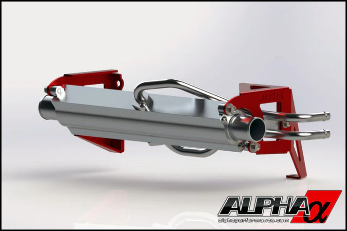 AMS PERFORMANCE R35 GT-R COOLING KIT