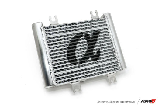 AMS PERFORMANCE R35 GT-R OIL COOLER UPGRADE