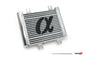 AMS PERFORMANCE R35 GT-R OIL COOLER UPGRADE