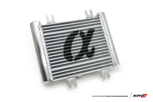 AMS PERFORMANCE R35 GT - R OIL COOLER UPGRADE - Vital Motorsports Center
